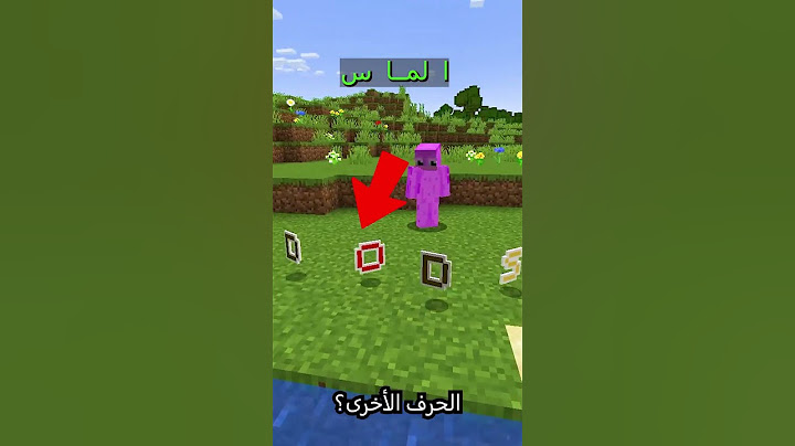 ماين كرافت، لكن عليّ تهجئتها لإنشائها! 🔤#shorts