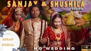 Sanjay & Shushila | Ho (Sarna) Marriage Video | Trible Wedding | Chaibasa | Jharkhand | Cinematic