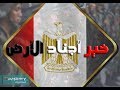 مشهد مشرف وحرصا من إدارة مدرسة محمد على الزخرفية على تحقيق الانضباط المدرسى حيث يظهر الطابور المد مشهد مشرف وحرصا من إدارة مدرسة محمد على الزخرفية على تحقيق الانضباط المدرسى حيث يظهر الطابور المد