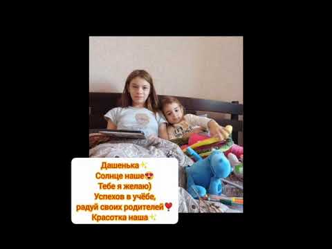 Поздравление VREDINA LIFE, с наступающим новым годом)))❣️❣️❣️