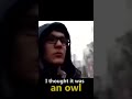 I thought it was an owl \ Funny Meme \ Аааа...Я думала, сова...#shorts