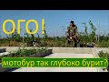 Бурение ям для обводных блоков