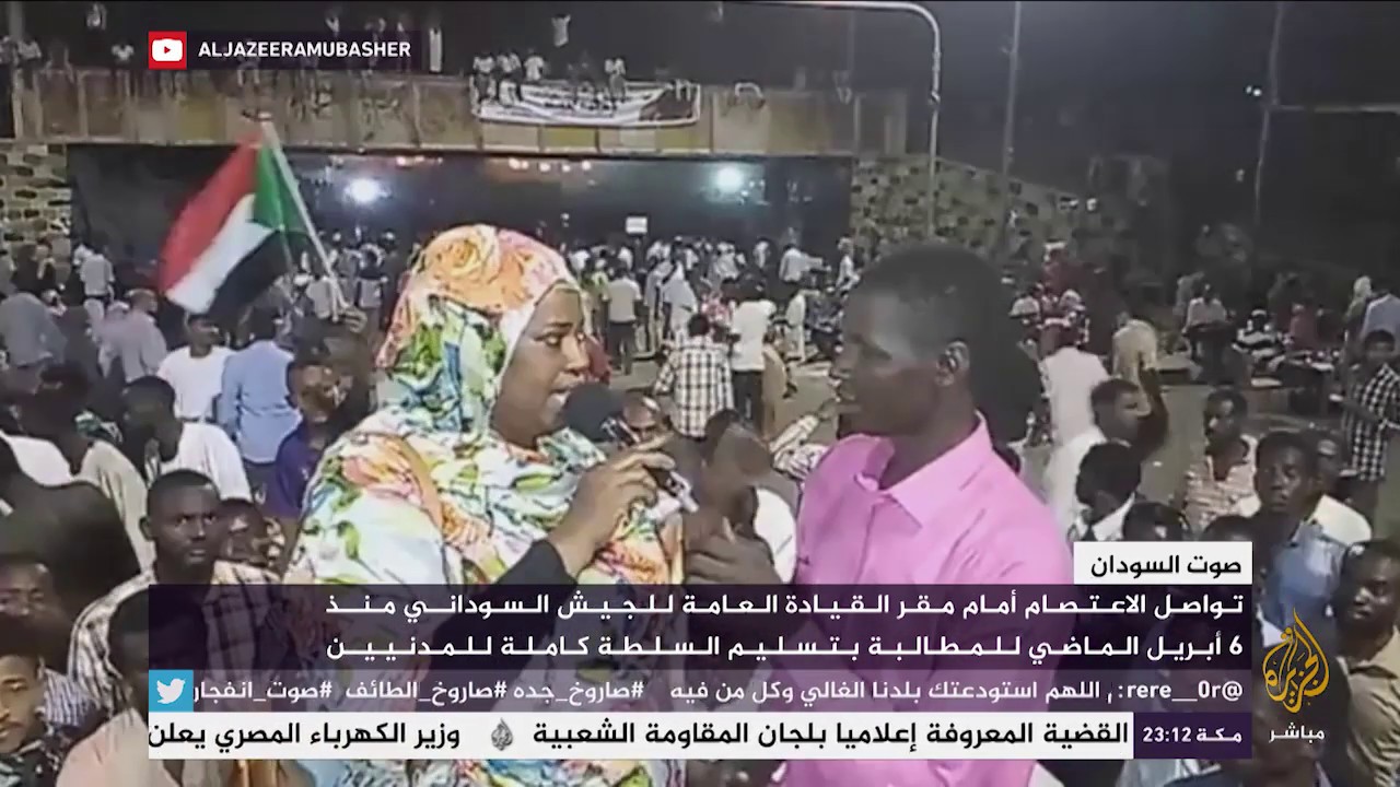 سودانية توجه حديثها لحميدتي "إحنا مُصرين نعمل عصيان مدني ..وحنشوف هيعمل شنو!"