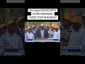 Gachagua Dont step in Bondo #raila #kenyanews #politicstoday #kenya #election2027 #kenyakwanza