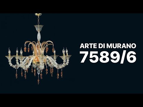 Люстра подвесная из муранского стекла Arte di Murano 7589/6 Люстра подвесная из муранского стекла Arte di Murano 7589/6