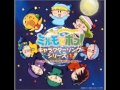 Mirumo de Pon! OS 25 Sweet Mix