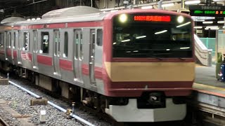 5月24日に常磐線E531系クハE530-23編成赤電ラッピング車両Ｋ423編成を上野駅の入線  #E531系赤電