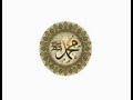 المبتهل الشيخ محمد عبدالسلام صابر