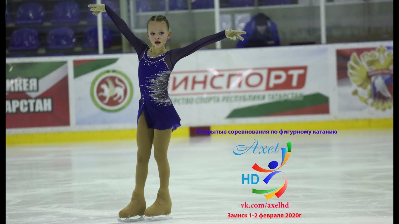 Карина феофилова ижевск вк