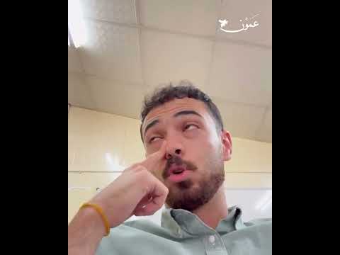 تصرف معلم بعد اكتشاف طالب يعاني من التأتأة