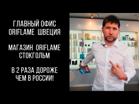 Бейне: Стокгольм дәмі аспаздық фестивалі қалай өтеді