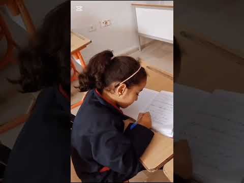 حصة قراءة المقطع المنغلق المستوى سنة أولى المدرسة الخاصة سمارت سكول القيروان