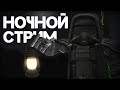 тестим аек и мою попу
