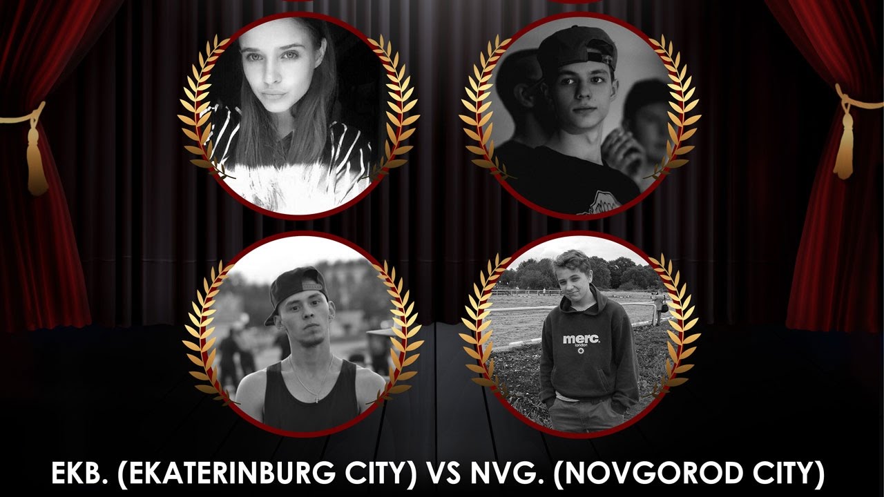 KILL THE STAGE 2016 | MAIN EVENT | EKATERINBURG VS NOVGOROD танцы на тнт 5 сезон