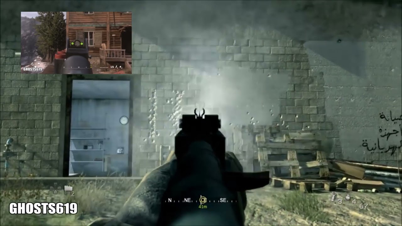 Modern Warfare Sparta Antimatter Remix