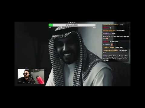 رياكشن على دس كلاش منارملة الألفا