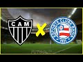 [AO VIVO] ATLÉTICO-MG x BAHIA | Copa do Brasil | Oitavas de Final - narração