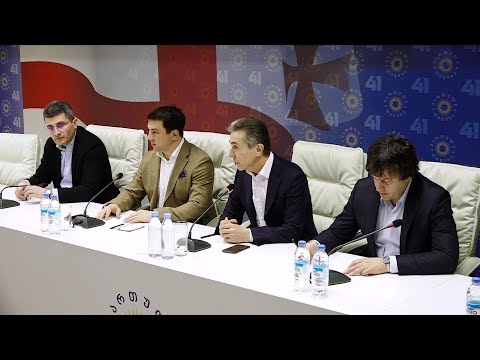 პუტინის მოკავშირე ივანიშვილი - 13 კონგრესმენის ანგარიში