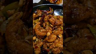Ayam Kung Pao Di Pf Chang  Favorit Pedas