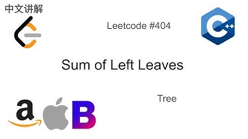 二叉树的左叶子节点之和 404. Sum of Left Leaves in C++