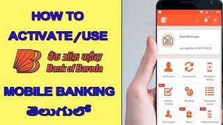 BANK OF BARODA MOBILE BANKING ( M-CONNECT PLUS ) || IN TELUGU || BY BHARGAV TECH TELUGU screenshot 3