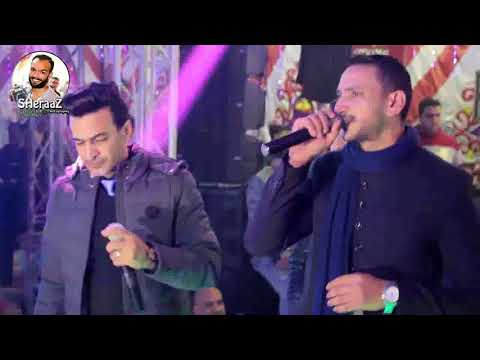 دويتو فاجر موال الام سمسم شهاب وابنه احمد شهاب رووعه مليونية جودة ابوالسعيد شركه شيراذ