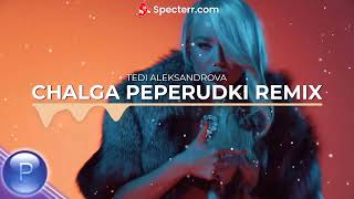 TEDI ALEKSANDROVA - CHALGA PEPERUDKI Remix 2024  / Теди Александрова - Чалга пеперудки Ремикс 2024 Resimi