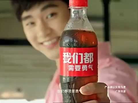 2014 金秀賢  김수현 Coca-cola 可口可樂 30秒 CF Kim soo hyun