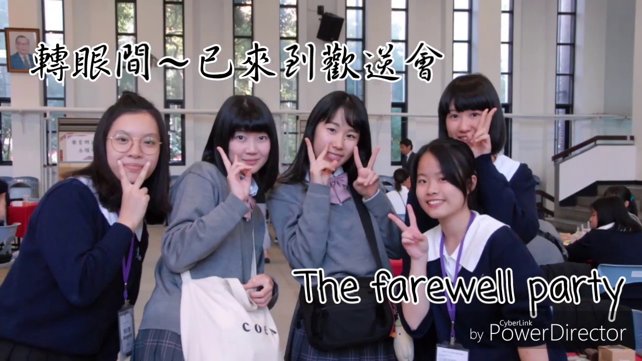 大阪 成蹊 高等 学校 Article