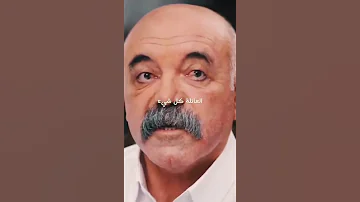 اغنية الحفرة ياسيدي حالات واتس اب çukur 