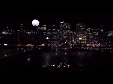 وألنا له الحديد القارئ ناصر القطامي