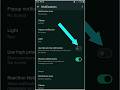 WhatsApp New Notification Setting واټساف نوی خوندور سیټینګ 