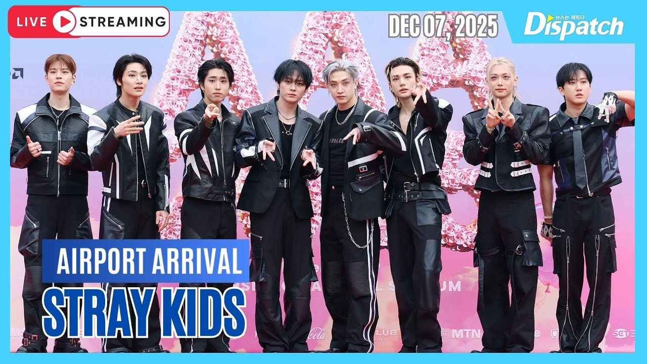 [LIVE] 스트레이 키즈, "'10주년 AAA 2025’ 마치고 입국" l STRAY KIDS, "Arrivl after 'AAA 2025'" [공항]