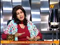 طاقة المكان الجزء الأول دكتورة سها عيد برنامج صفحةجديدة