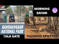 BANDHAVGARH NATIONAL PARK |TIGER SPOTTED | TALA ZONE JUNGLE SAFARI  | Kpk Travel Vlogs