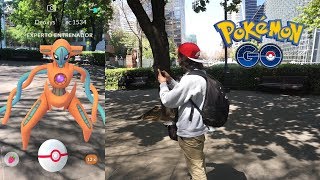 ¡APARECE DEOXYS!¡NOS ENFRENTAMOS AL INCREÍBLE POKÉMON ADN!POKÉMON GO