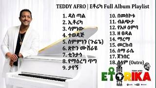 TEDDY AFRO   FULL ALBUM 2026 NON STOP MUSIC #music #tedyafroarmash  #viral  #teddyafro #ted