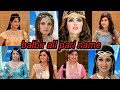 Balbir all pari name rani pari and all pari name new vairal
