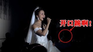 Download Lagu 光年之 MP3 光年之