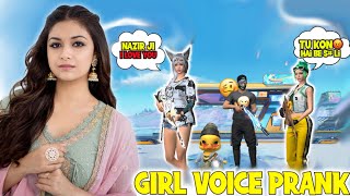 Girl voice prank on my friend girlfriend | jab mene ladki aawaz nikal ke kiya prank ladki hui gussa screenshot 5