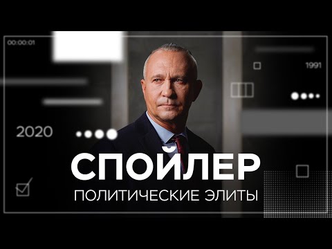 Video: Sergey Sitnikov: Tərcümeyi-hal, Yaradıcılıq, Karyera, şəxsi Həyat