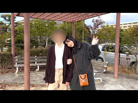 彼氏じゃない男の人とデートしてきました。