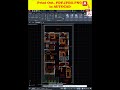 How to convert AutoCAD DWG to a PDF JPEG PNG File & Print Out | Convert AutoCAD to PDF in Urdu/Hindi