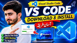 How to Download and Install VS Code on PC or Laptop | Visual Studio Code Installation Tutorial 2026