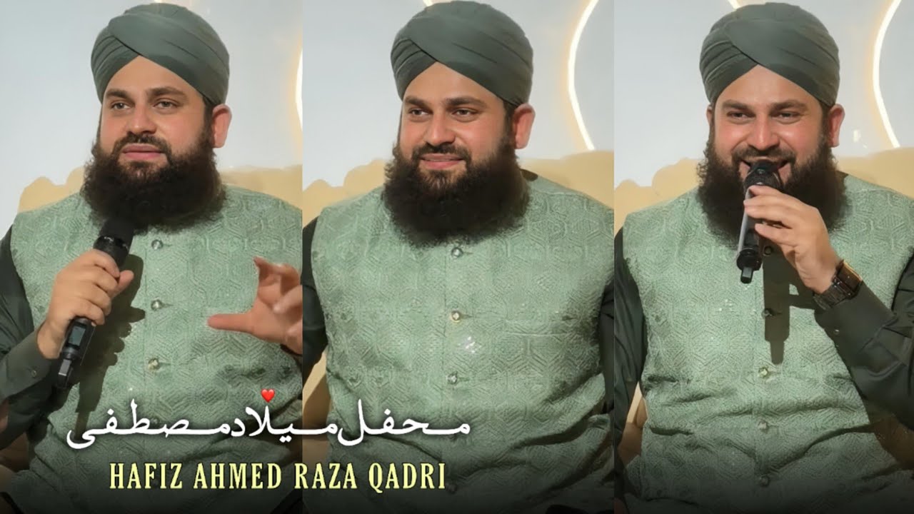 Milad-e-Mustafaﷺ | Facebook Live - 23rd January 2026 | South Africa🇿🇦 ...