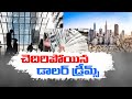 Hit by layoffs thousands of Indian IT Professionals struggle to stay in US