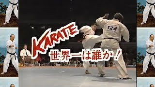 The 5th World Open Karate Tournament 1991 - Kyokushin Karate