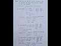 Real Numbers PYQ and NCERT Solution class10 maths #maths #realnumbers