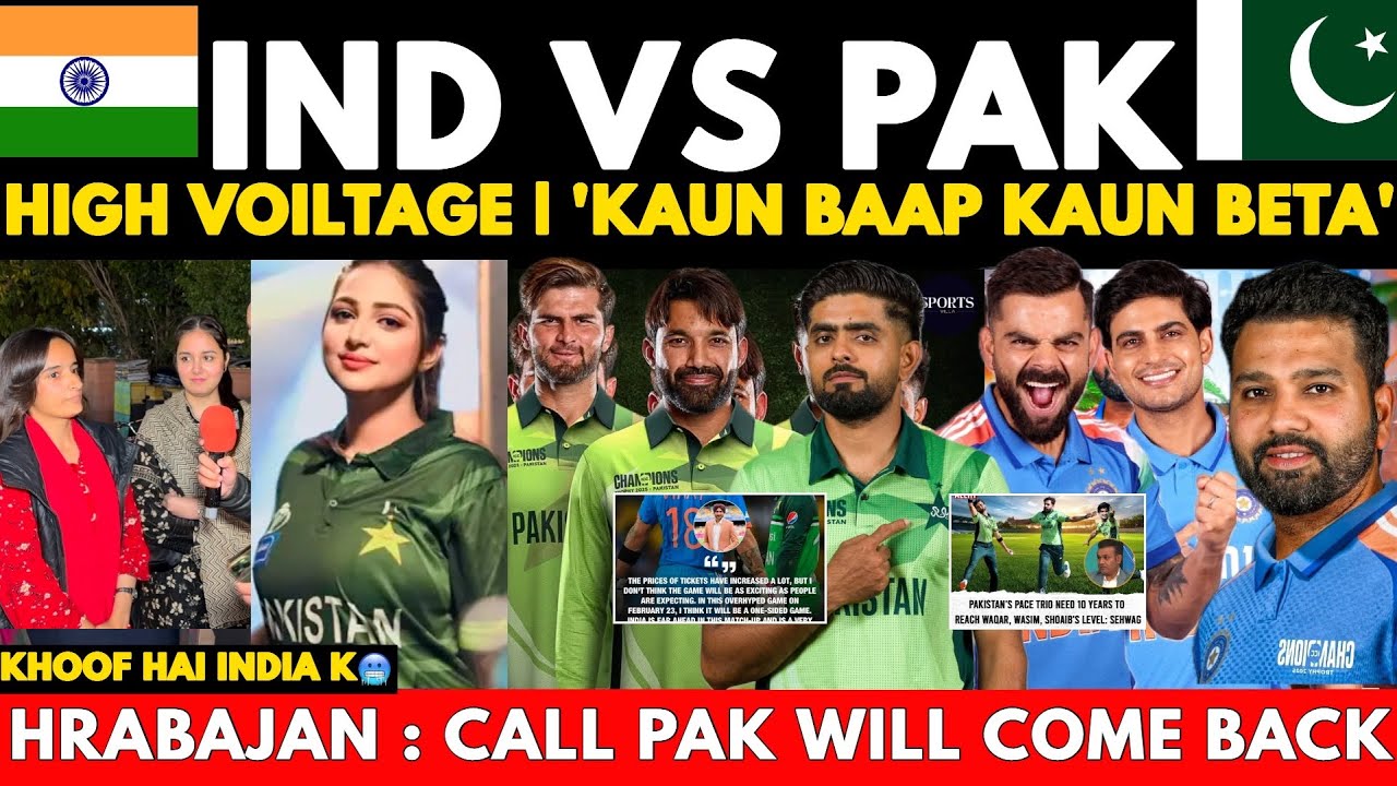 India Vs Pakistan High Voltage Match | Can Pak Team Beat Ind In ...
