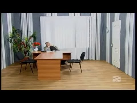 დამკრძალავი ბიურო (damkrdzalavi biuro)